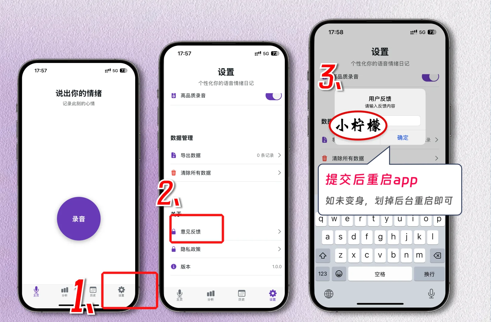 苹果追剧神器 平板！手机！都可看！！