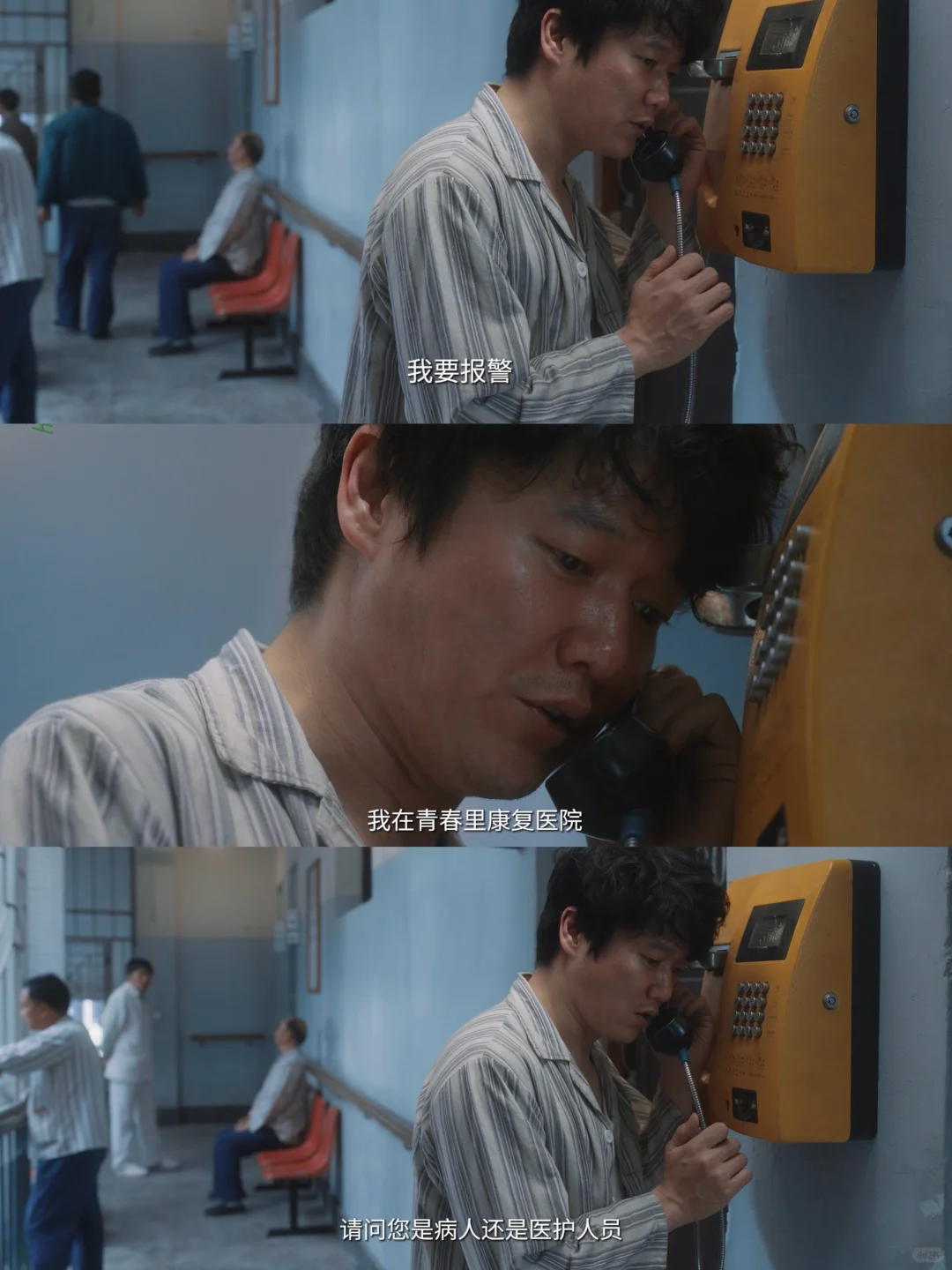 天呐‼️ 国内终于有人拍这类题材了❗️❗️❗️