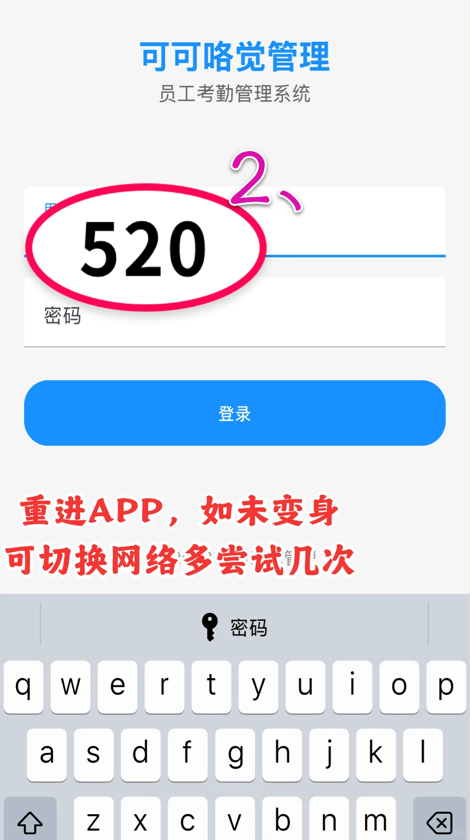 蒙太奇🎥iOS用户专属追剧宝藏