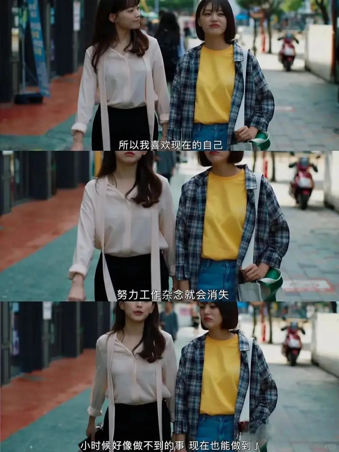 9.1高分神作❗❗女生都去看，已三刷