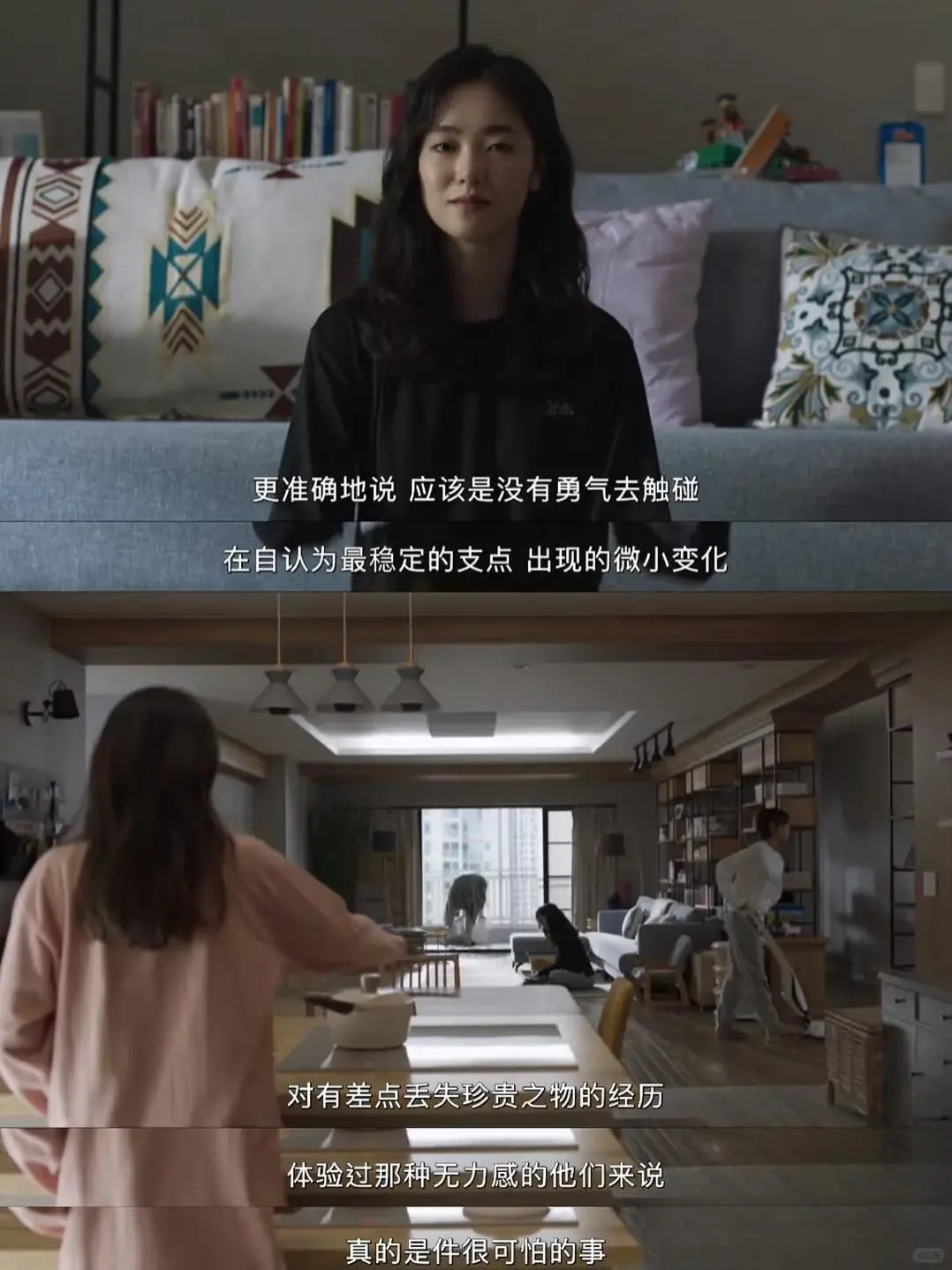 9.1高分神作❗❗女生都去看，已三刷