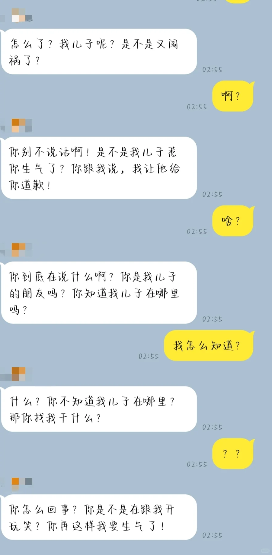 talkmaker 变成ai了？！