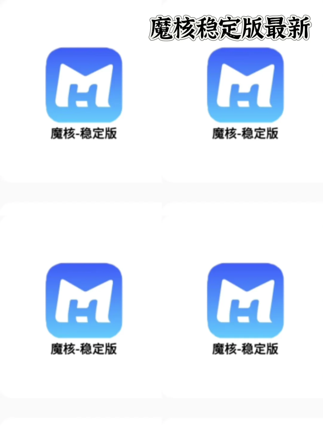 有福啦‼️用了这么久苹果才知道…