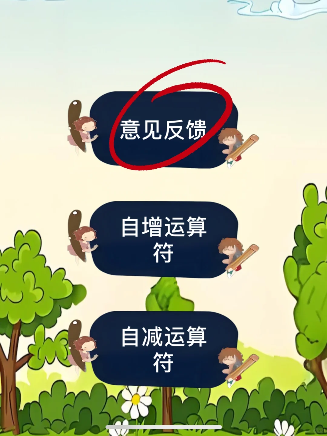 🉑️🉑️ys｜蓝光画质📺