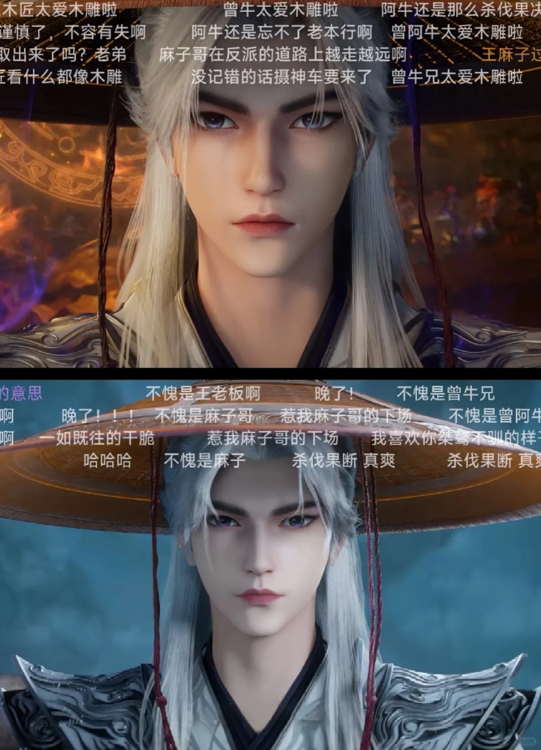 🔥被我挖到宝了！真·免费4K追剧神器！