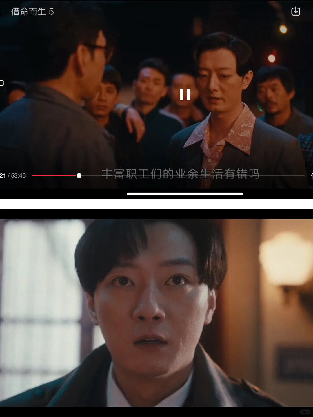 我终于找到无广告追剧软件了！