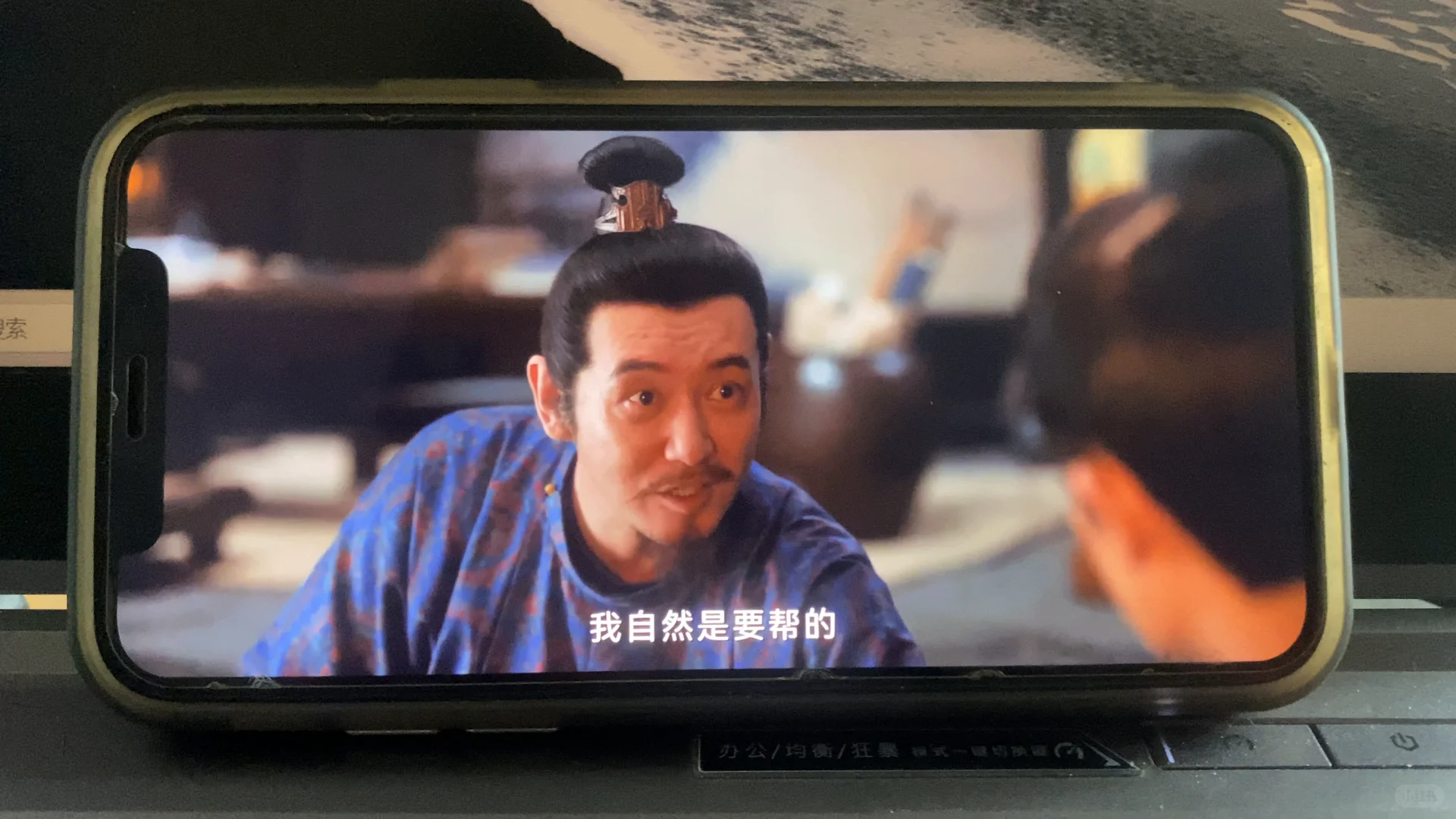 安卓看剧软件亲测不踩雷