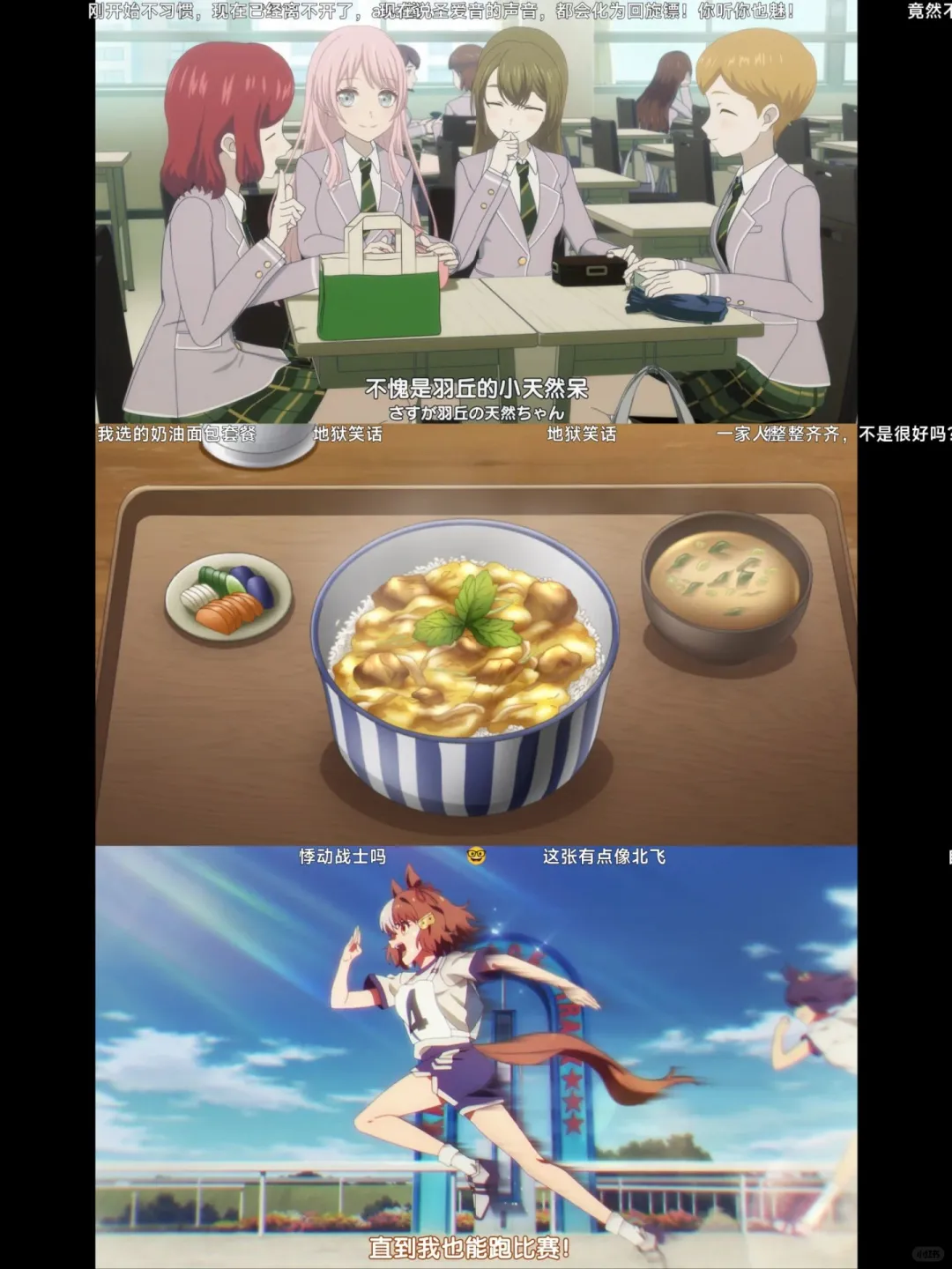 安卓/苹果使用正版 OmoFun |分享体验