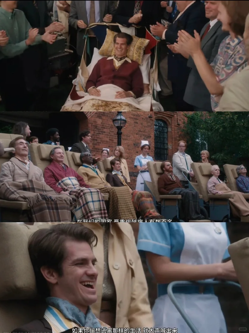 😭已经9.7分了‼️人生必看的爱情电影‼️