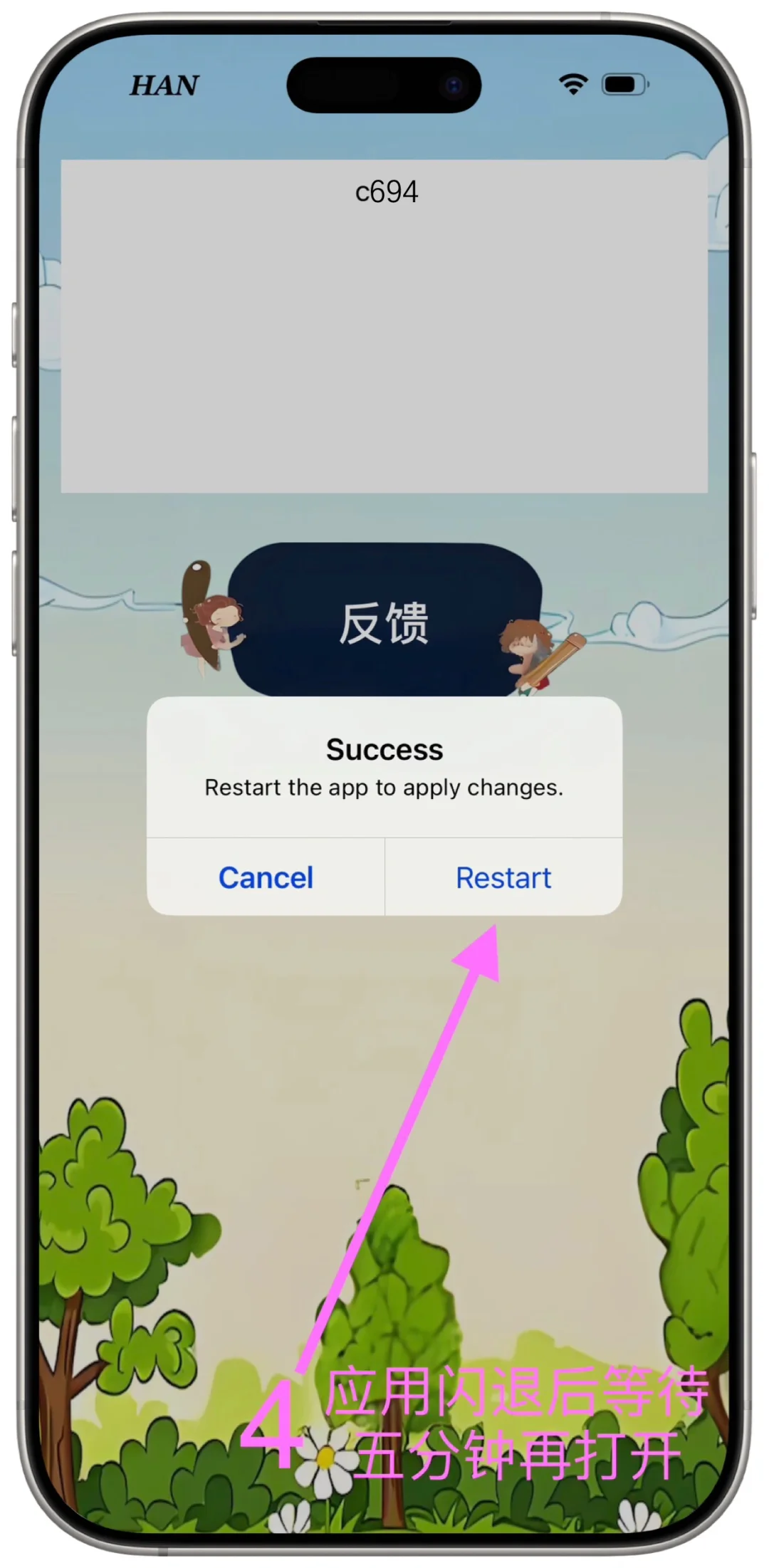 新🉑️🉑️终于来啦！错过大腿拍紫！🔥