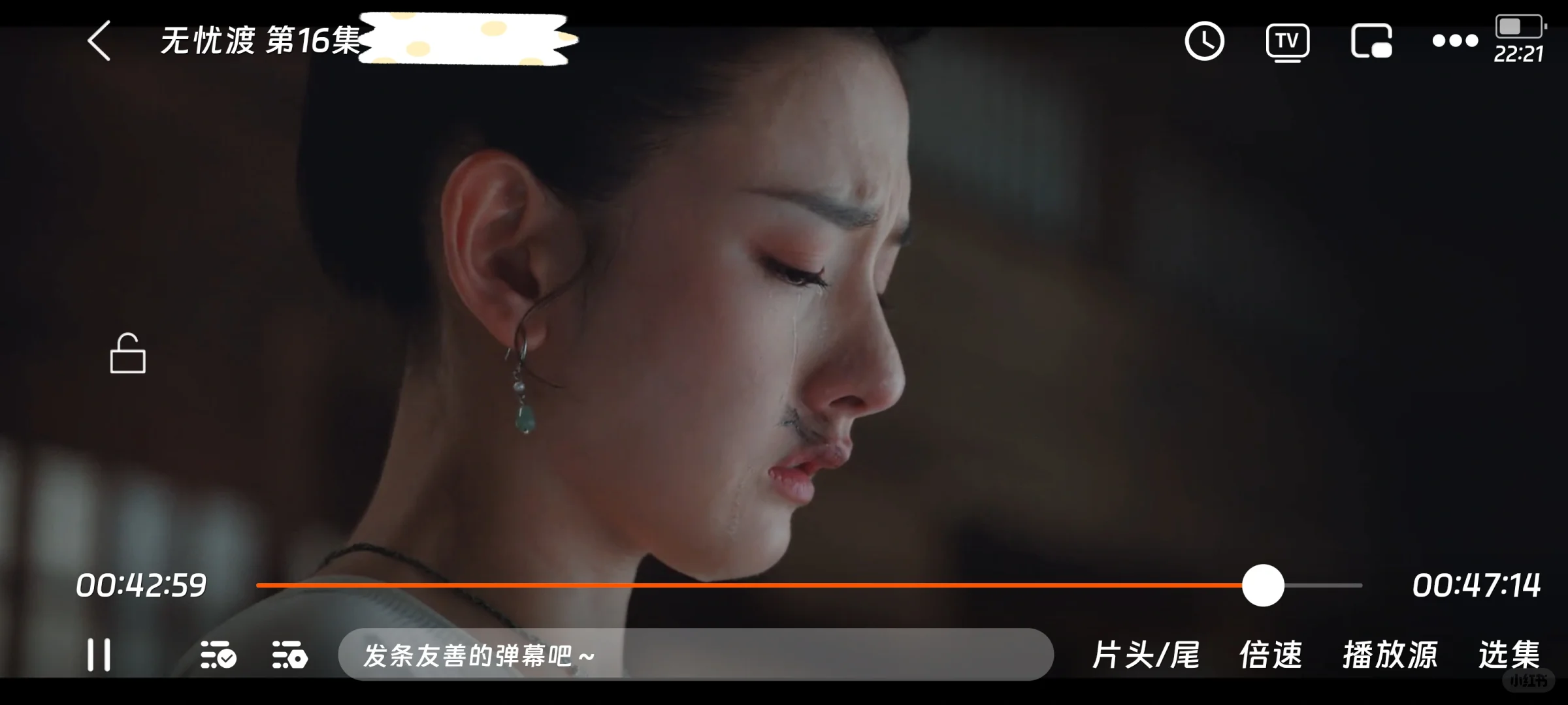 勉废追剧界的正版宝藏app，yyds❗