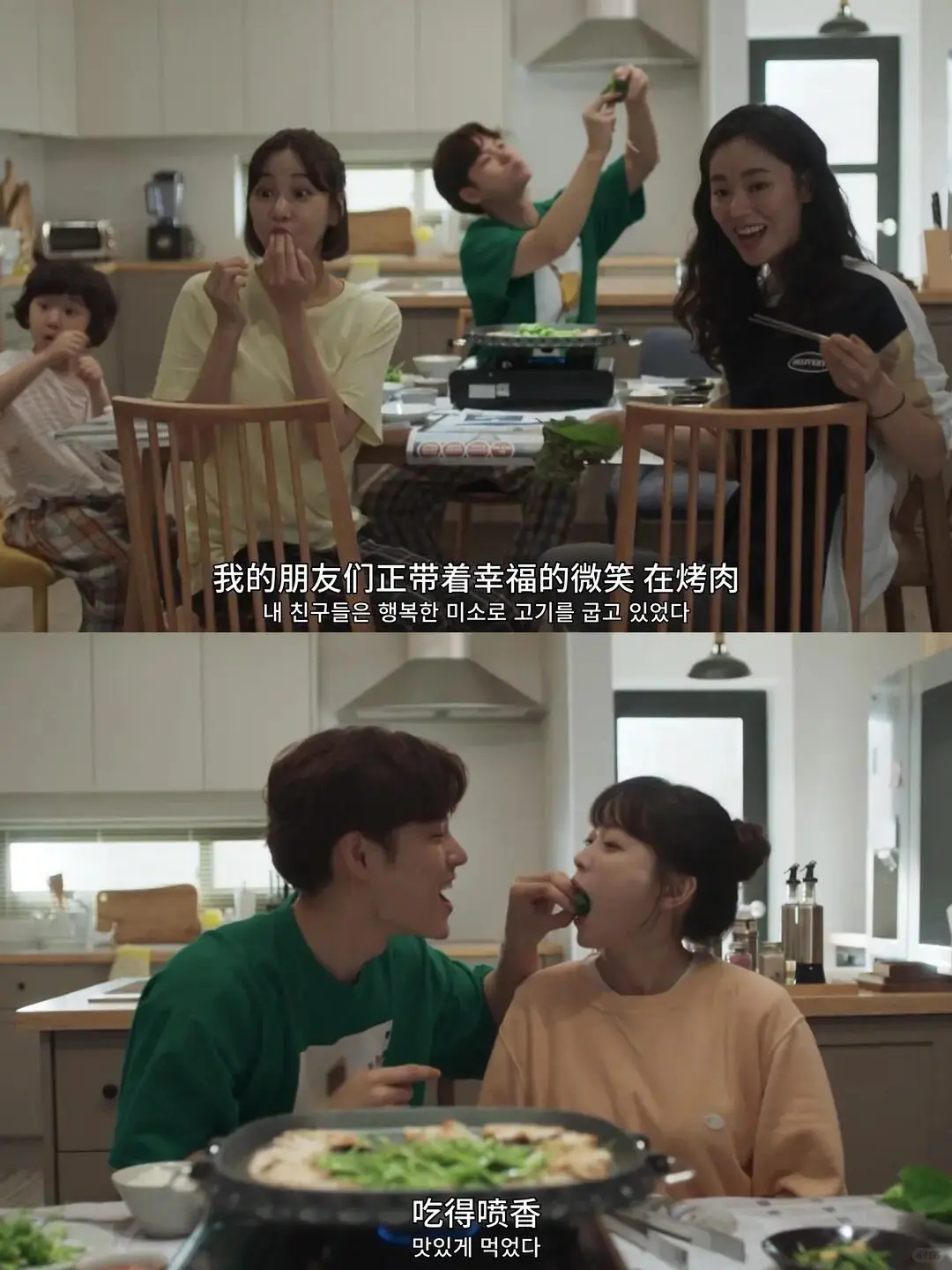 9.1高分神作❗❗女生都去看，已三刷