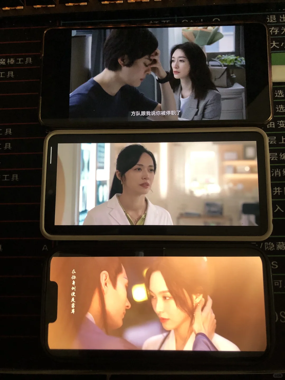 免费追剧app🔥！追剧党必备神器❗️