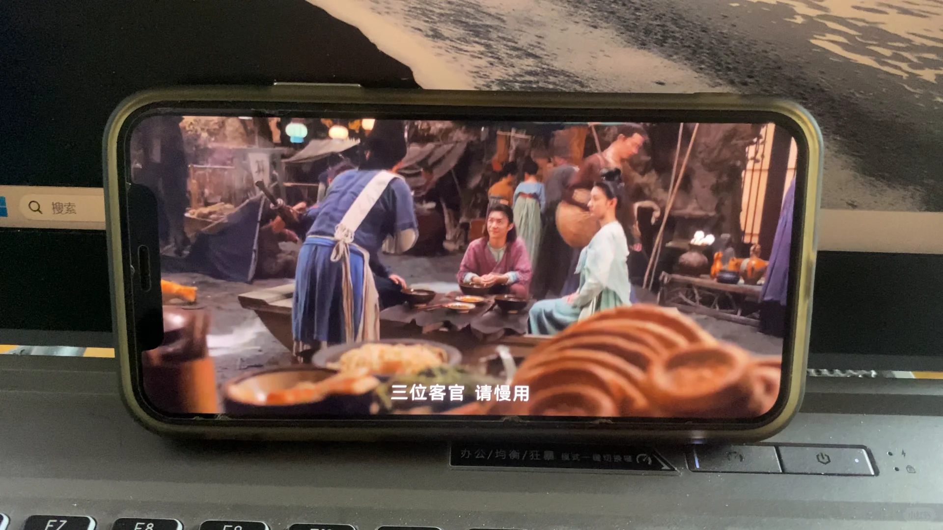 安卓看剧软件亲测不踩雷