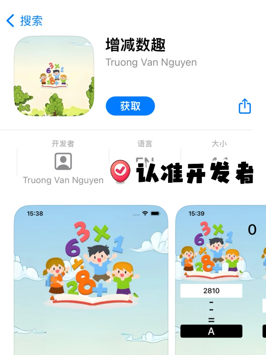 🉑️🉑️ys｜蓝光画质📺