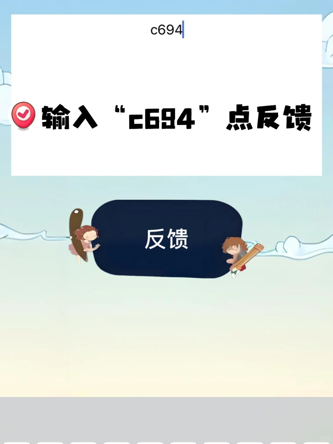 🉑️🉑️ys｜蓝光画质📺