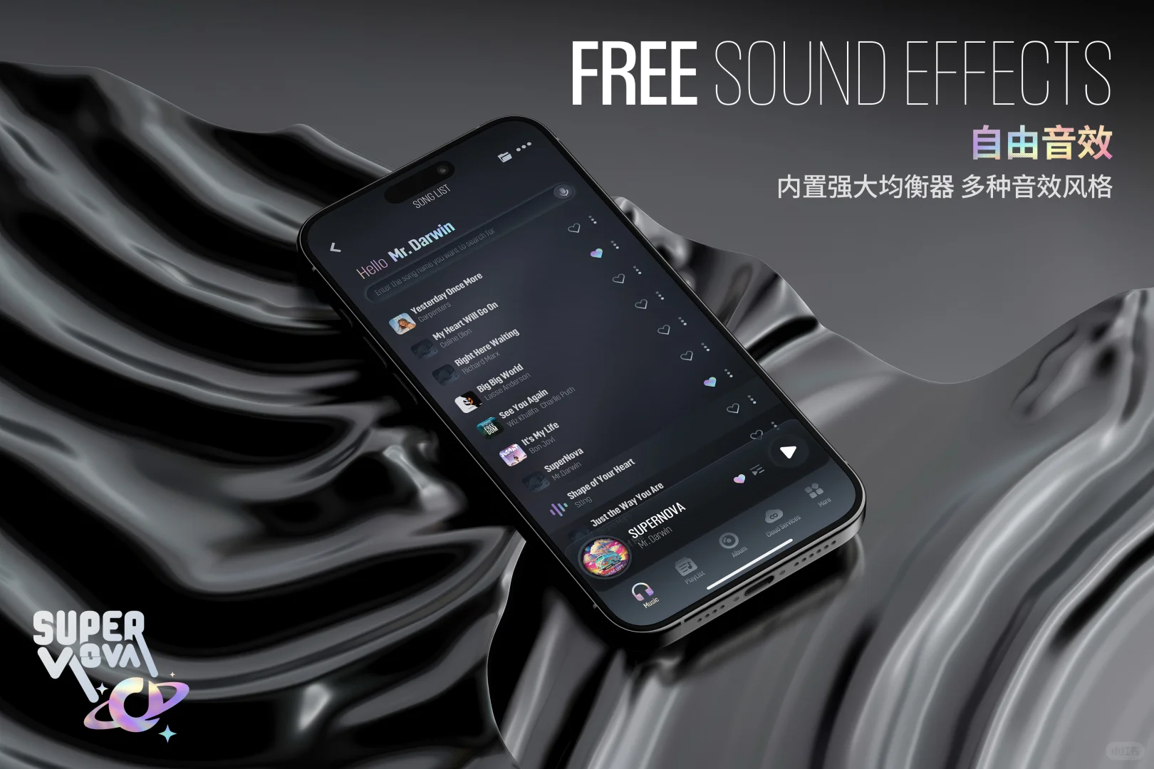 自己开发的ios本地无损音乐播放器