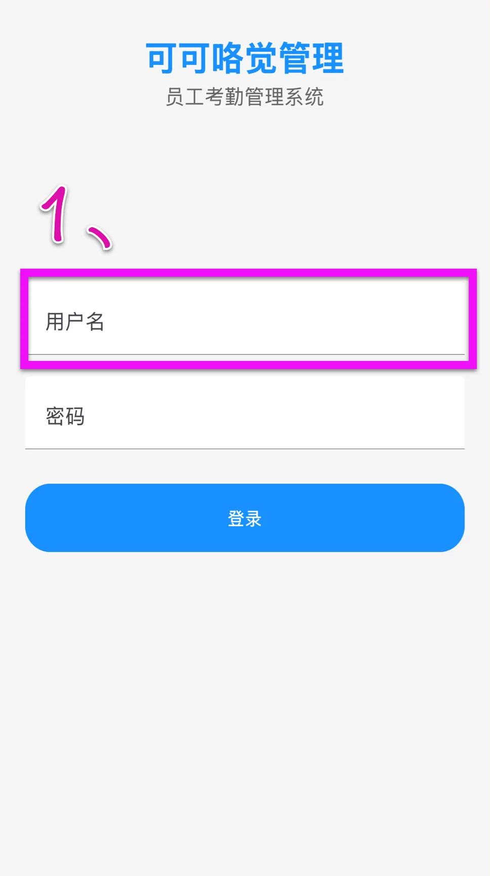 蒙太奇🎥iOS用户专属追剧宝藏