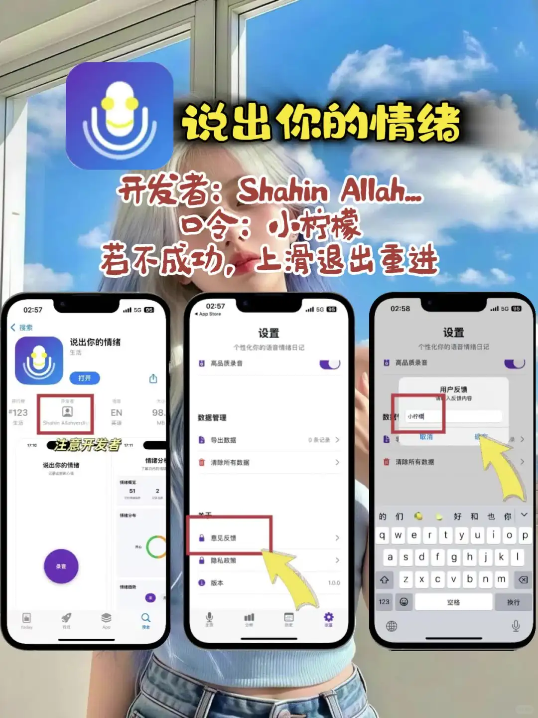 白嫖攻略✅iOS影视APP全免费
