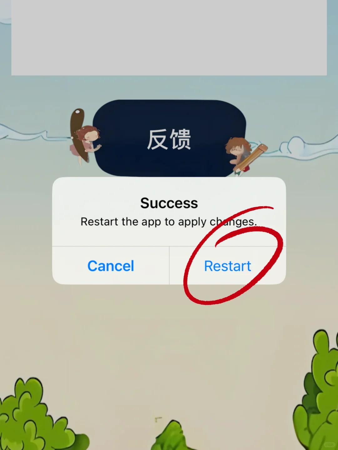 🉑️🉑️ys｜蓝光画质📺