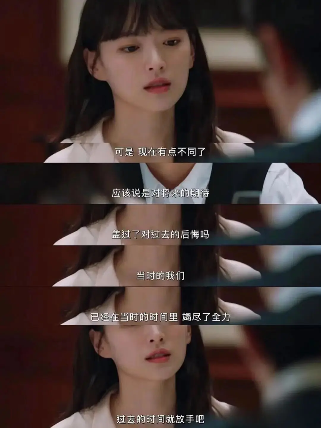 9.1高分神作❗❗女生都去看，已三刷