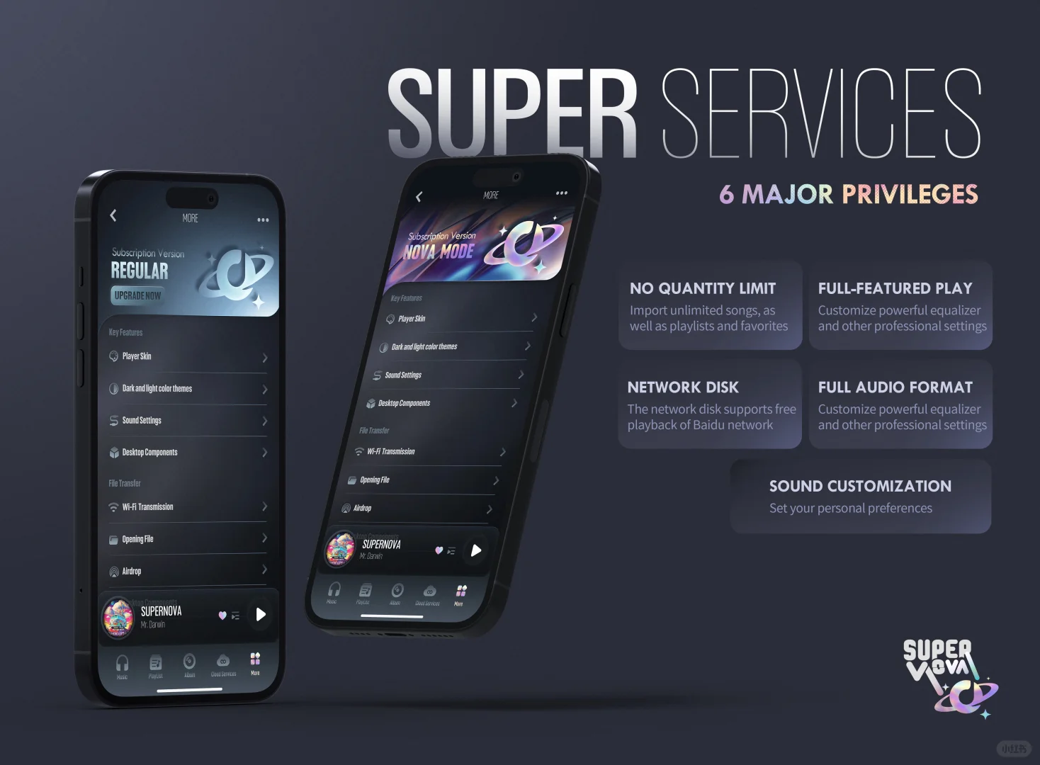 自己开发的ios本地无损音乐播放器