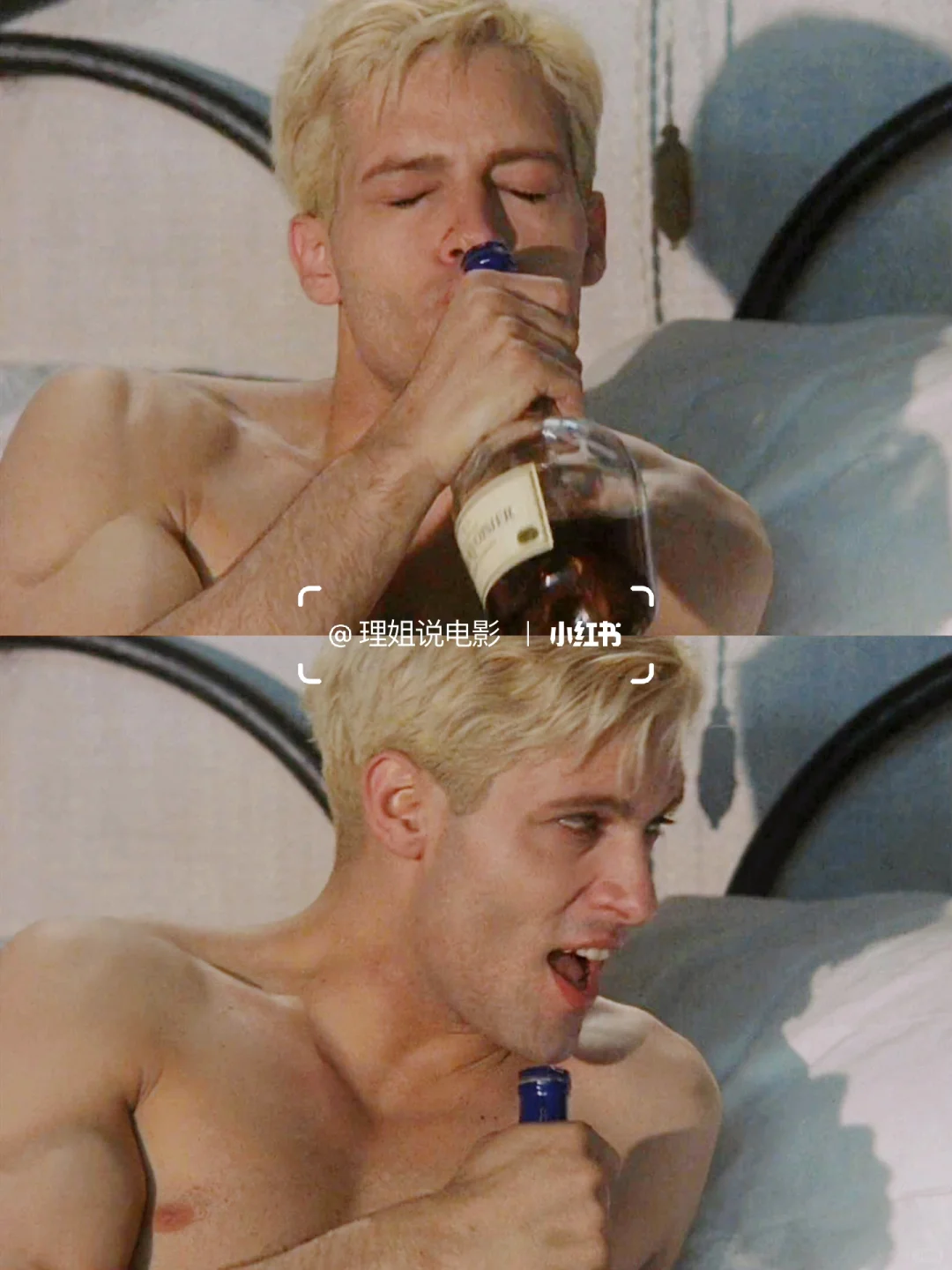 🎬耻度爆表😍190双开门男狐狸精太蛊了