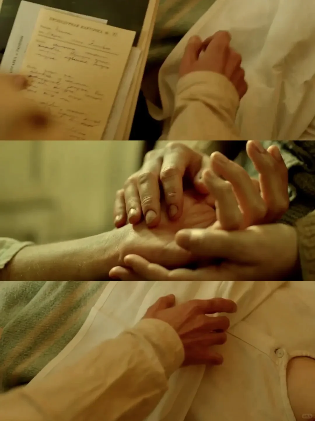 🎉戛纳级别姬片！她们用爱疗愈伤痕！💖