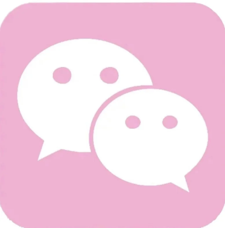 iPhone微信换图标! 2分钟搞定! ！