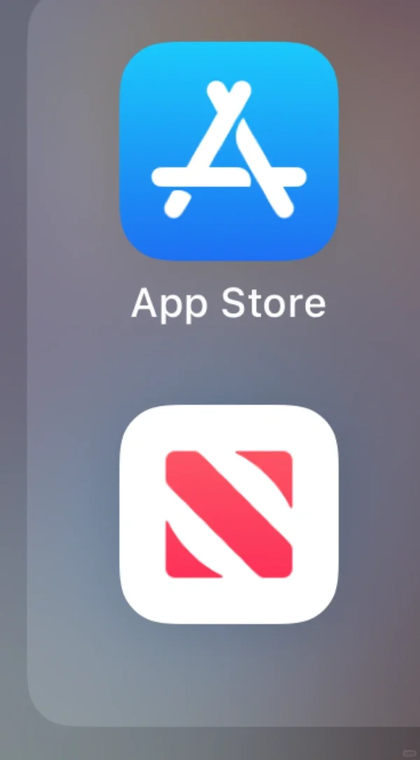 IOS这个软件是自带的吗