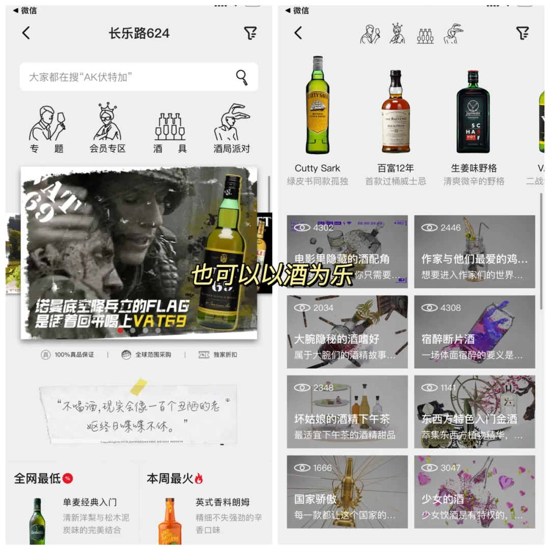 这么酷的软件我不允许你们不知道