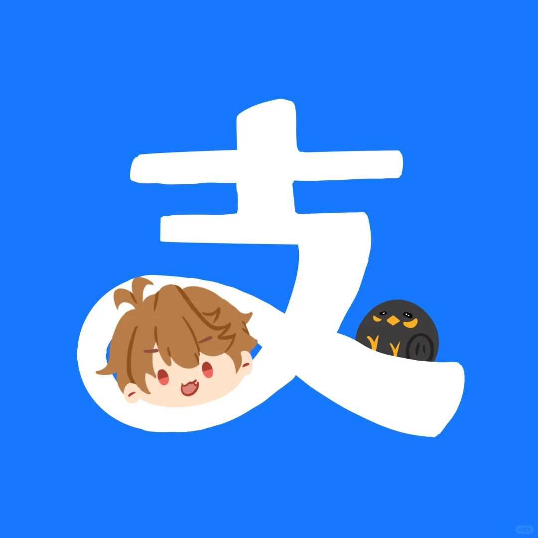 警告！您的手机已被小彦入侵！