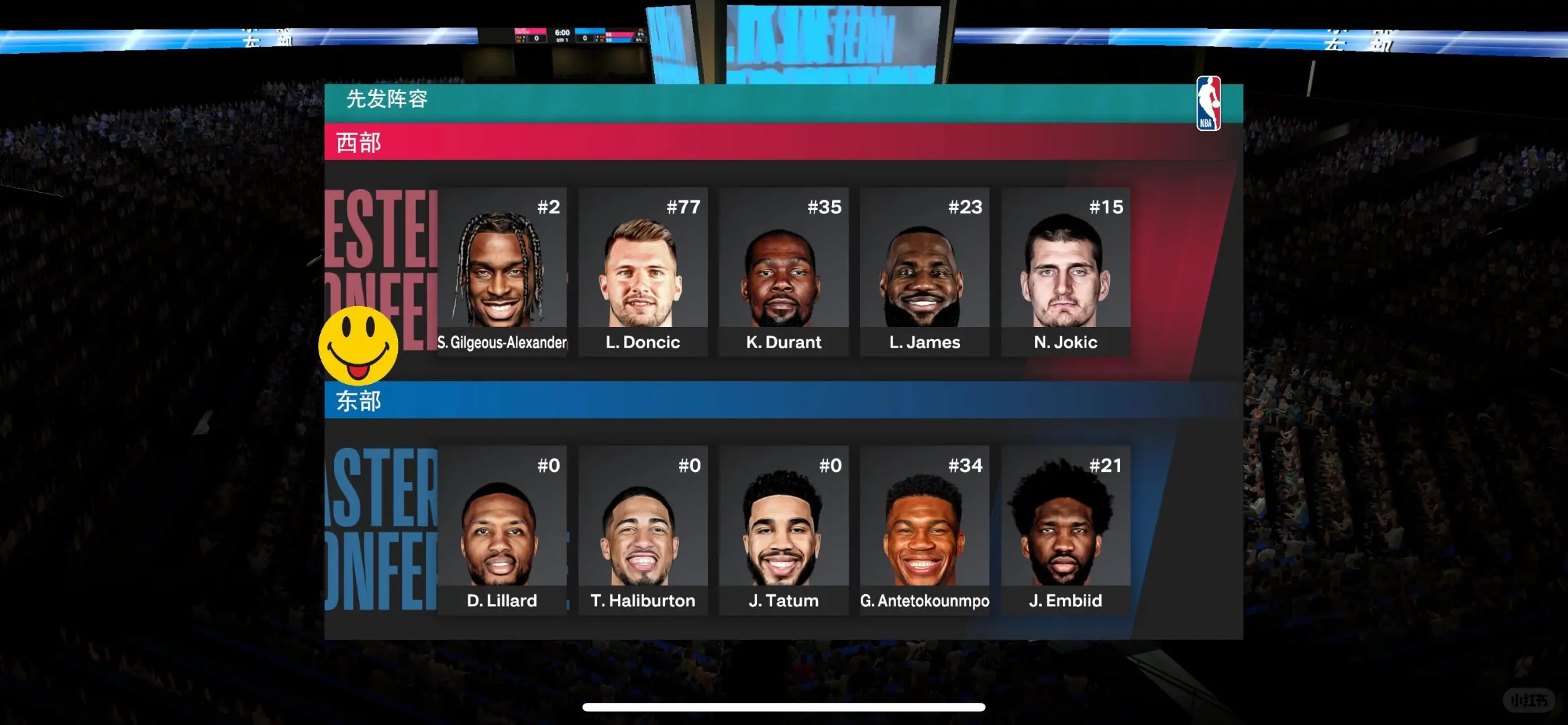 ios好玩的游戏值得下载