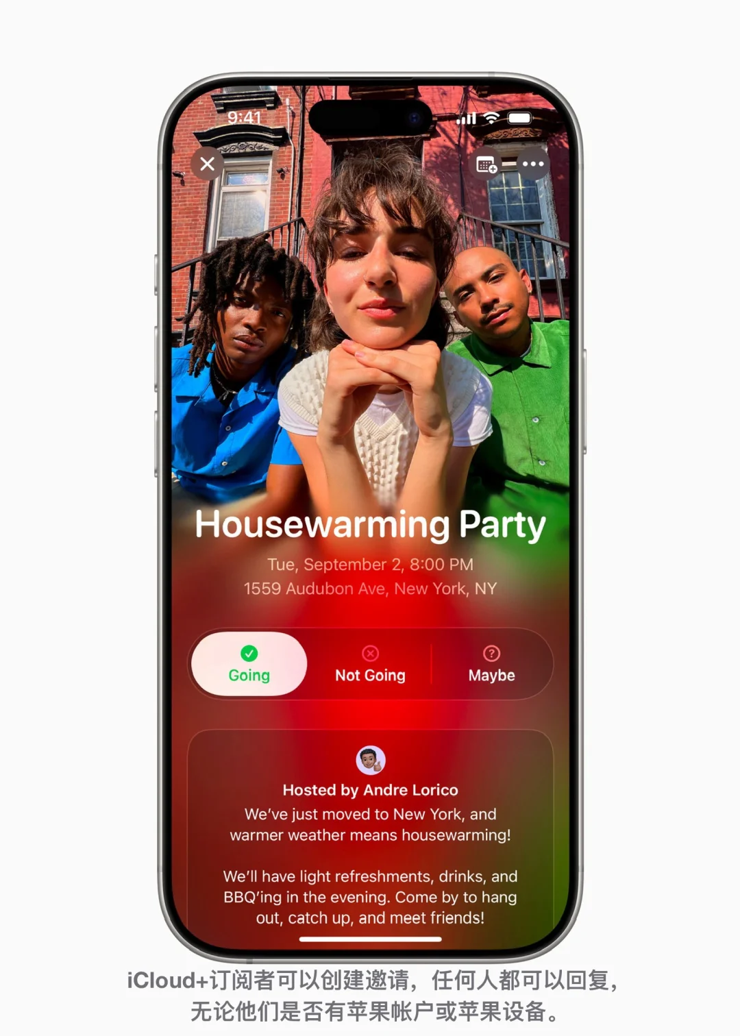 苹果发布新应用 「Apple Invites」附功能科普