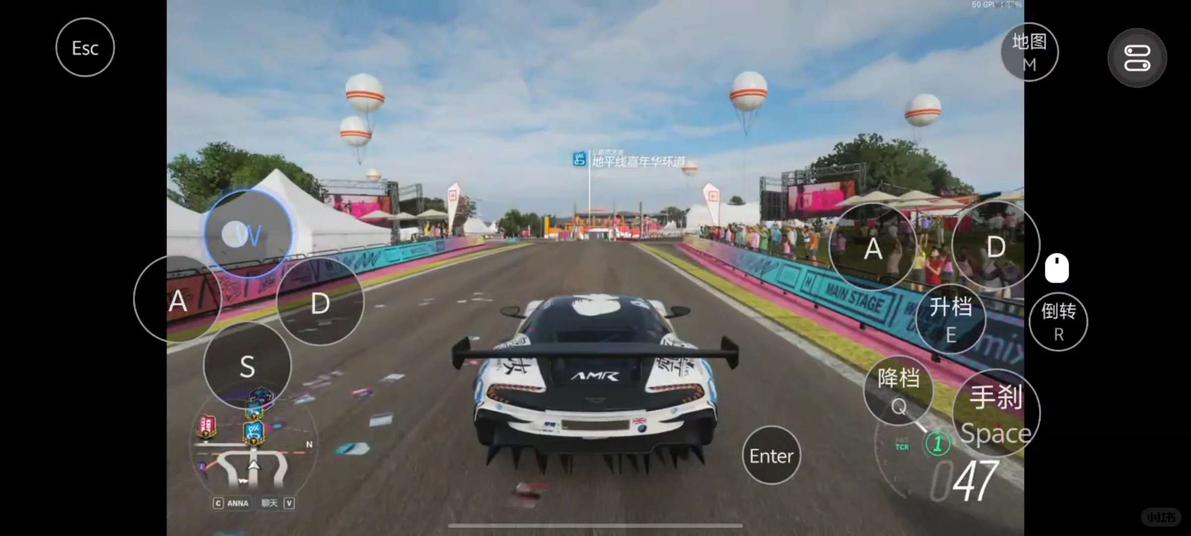 国内免费串流软件