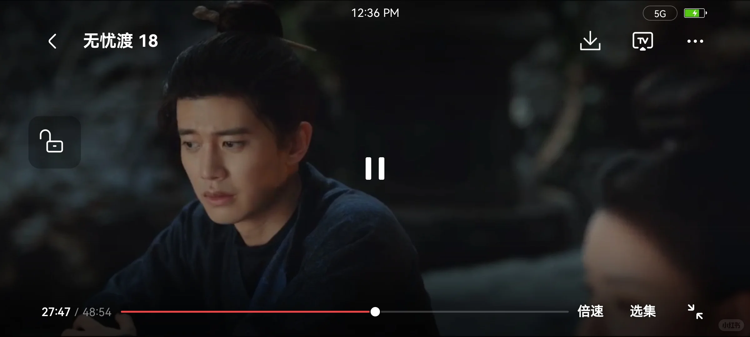 找到一个免费追剧APP