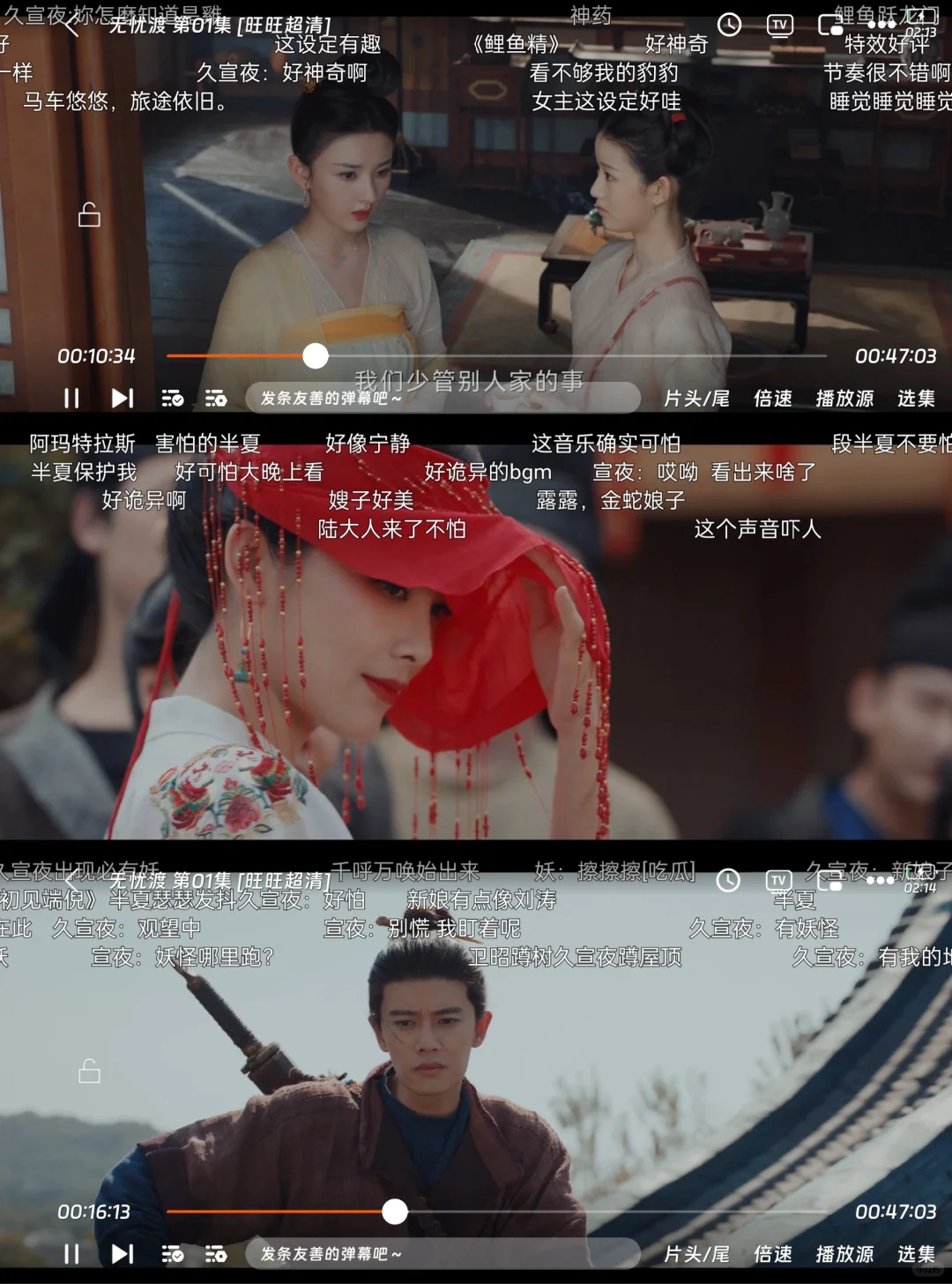 小柠檬🍋复活了