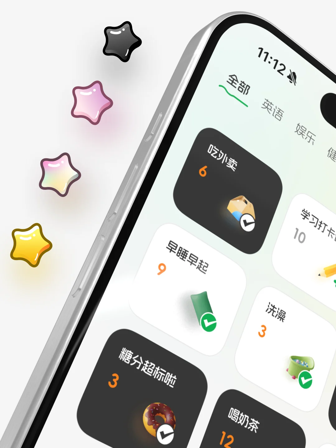 为ADHD的天才们，我做了一款App