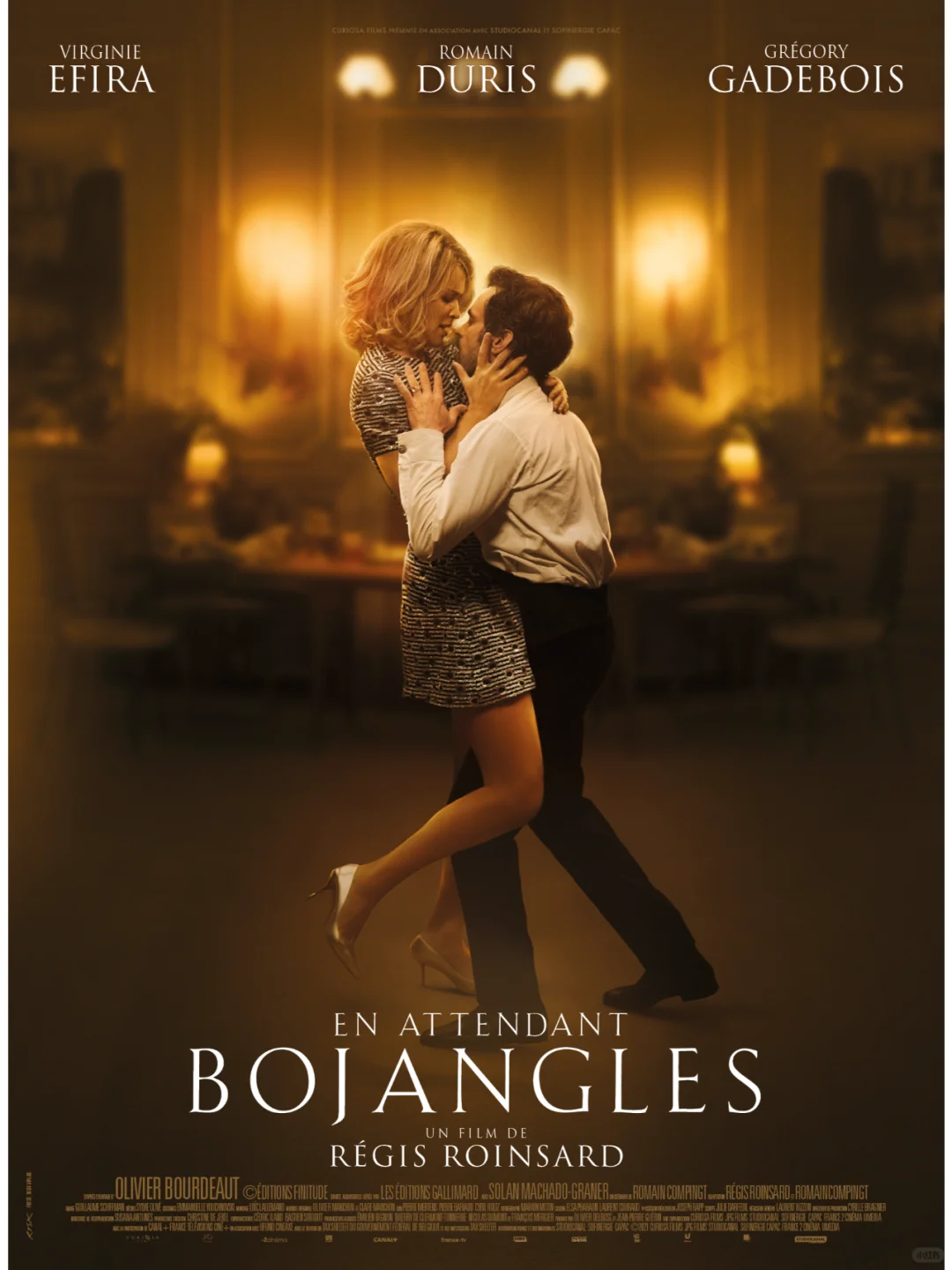 冷门电影丨放松,体验一场法式浪漫