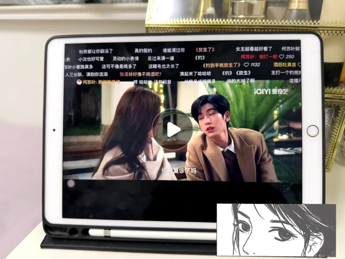 看剧变身神器❗️这下～你也有啦🤳