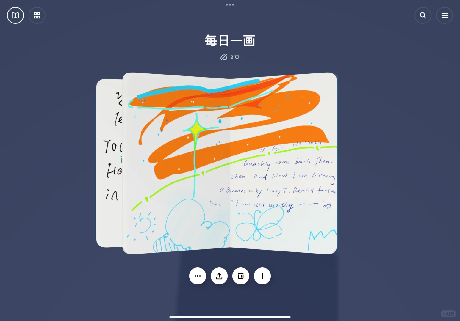 如何坐飞机不无聊？