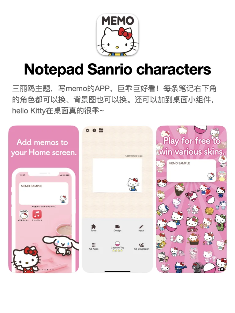 巨巨巨巨上头!😧 独处可以玩的app