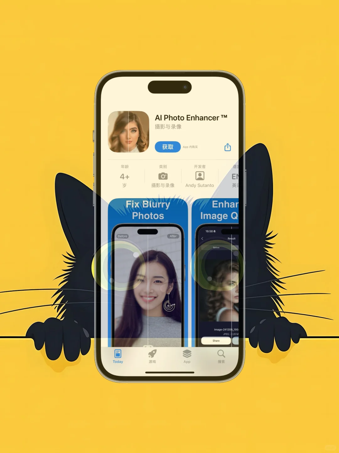 ios 限免应用精选|25/04/18