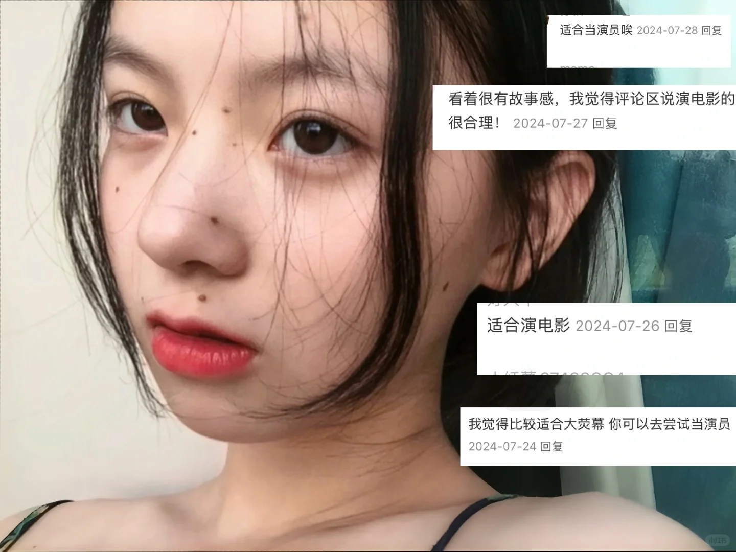 模特被劝退了 长这样可以演电影吗