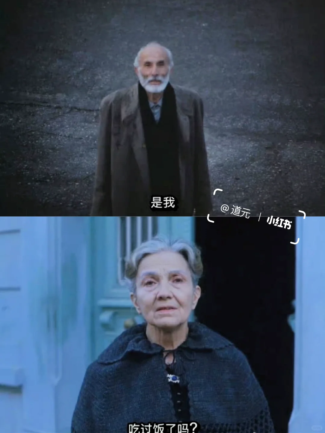 不愧是顶级哲学电影❗️后劲好大啊😭