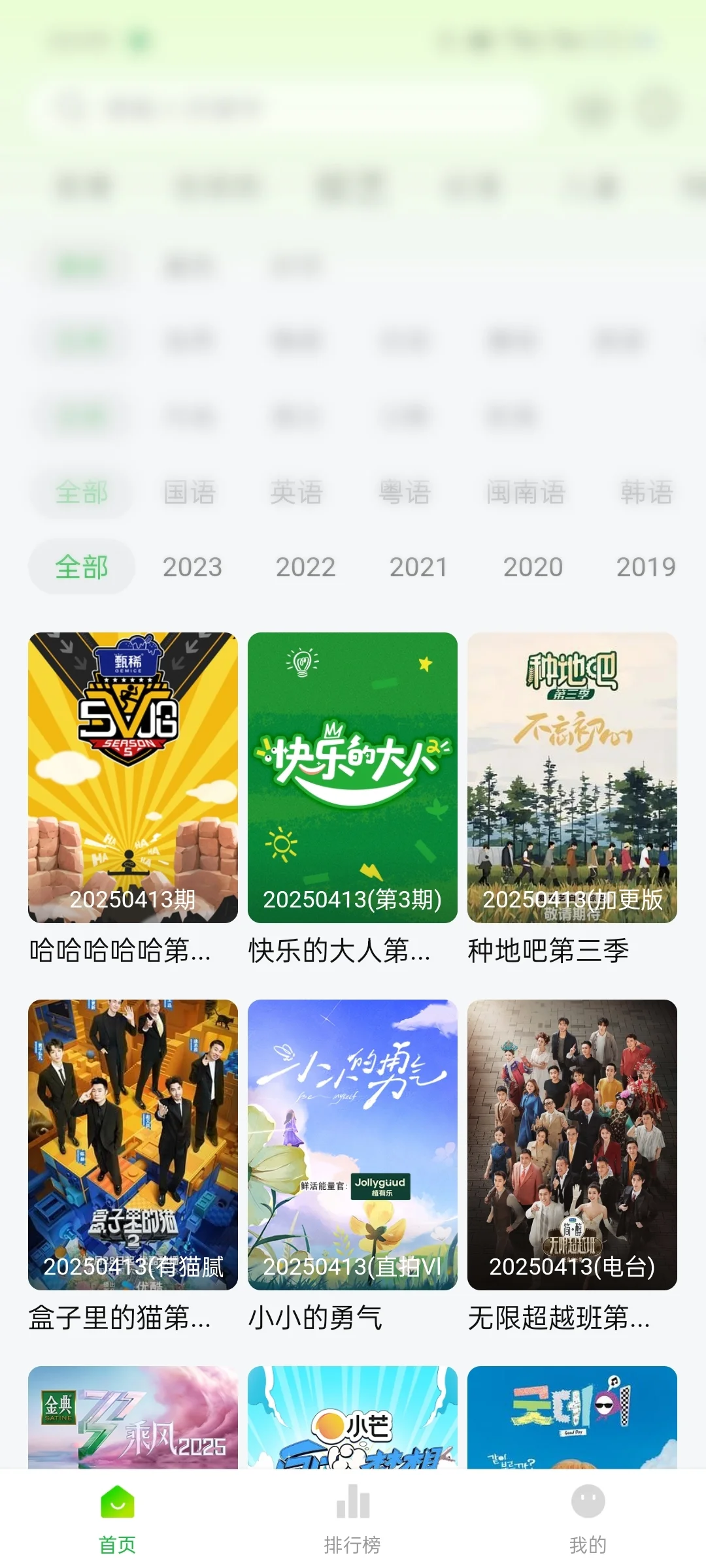 小柠檬🍋复活了