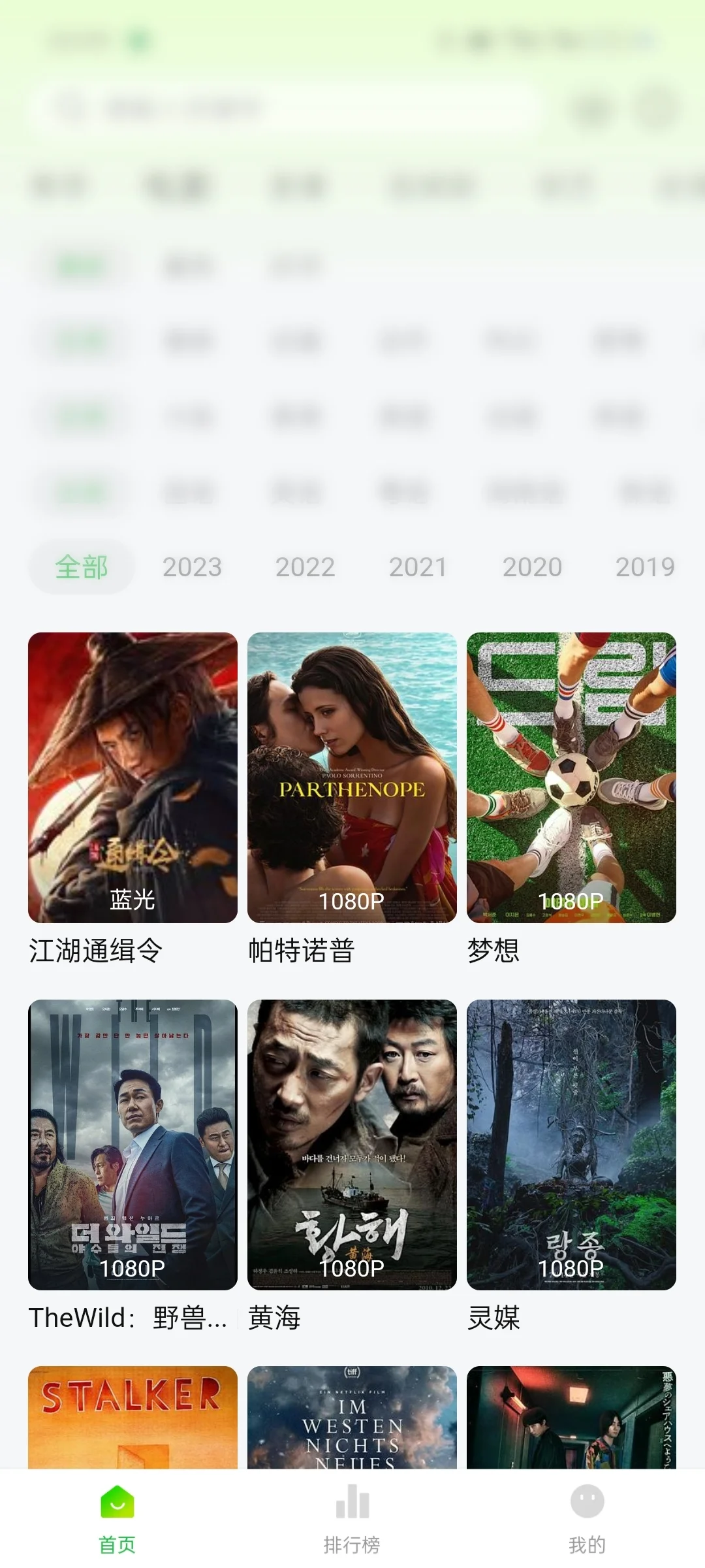 小柠檬🍋复活了