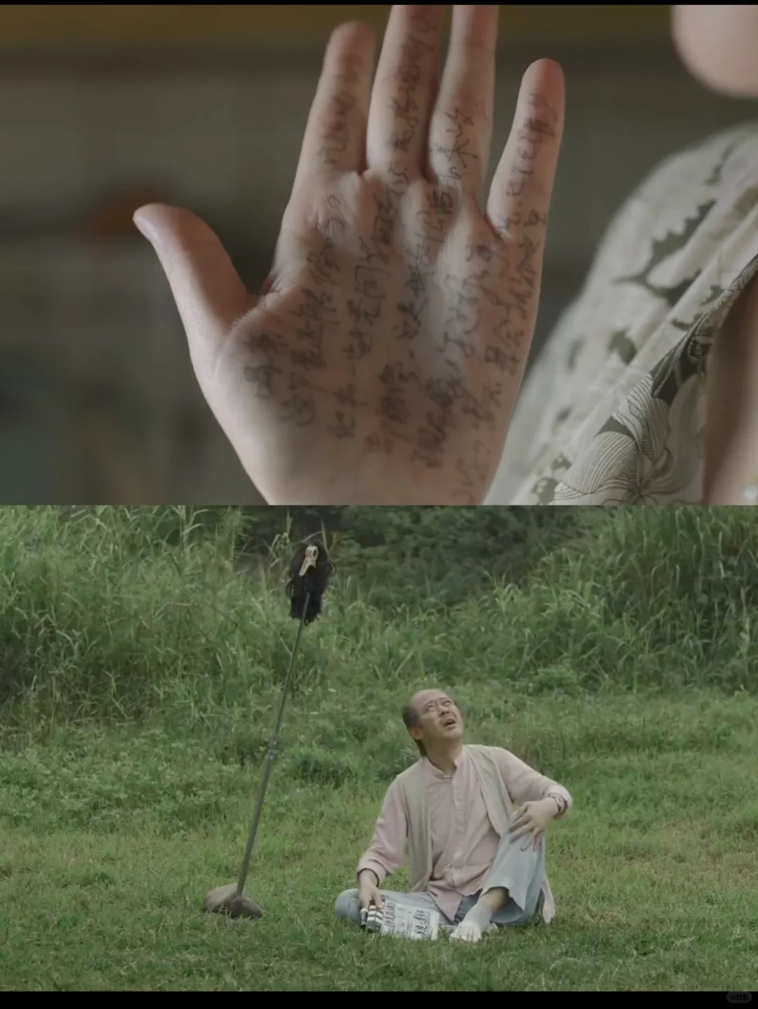 100部电影计划｜《走走停停》