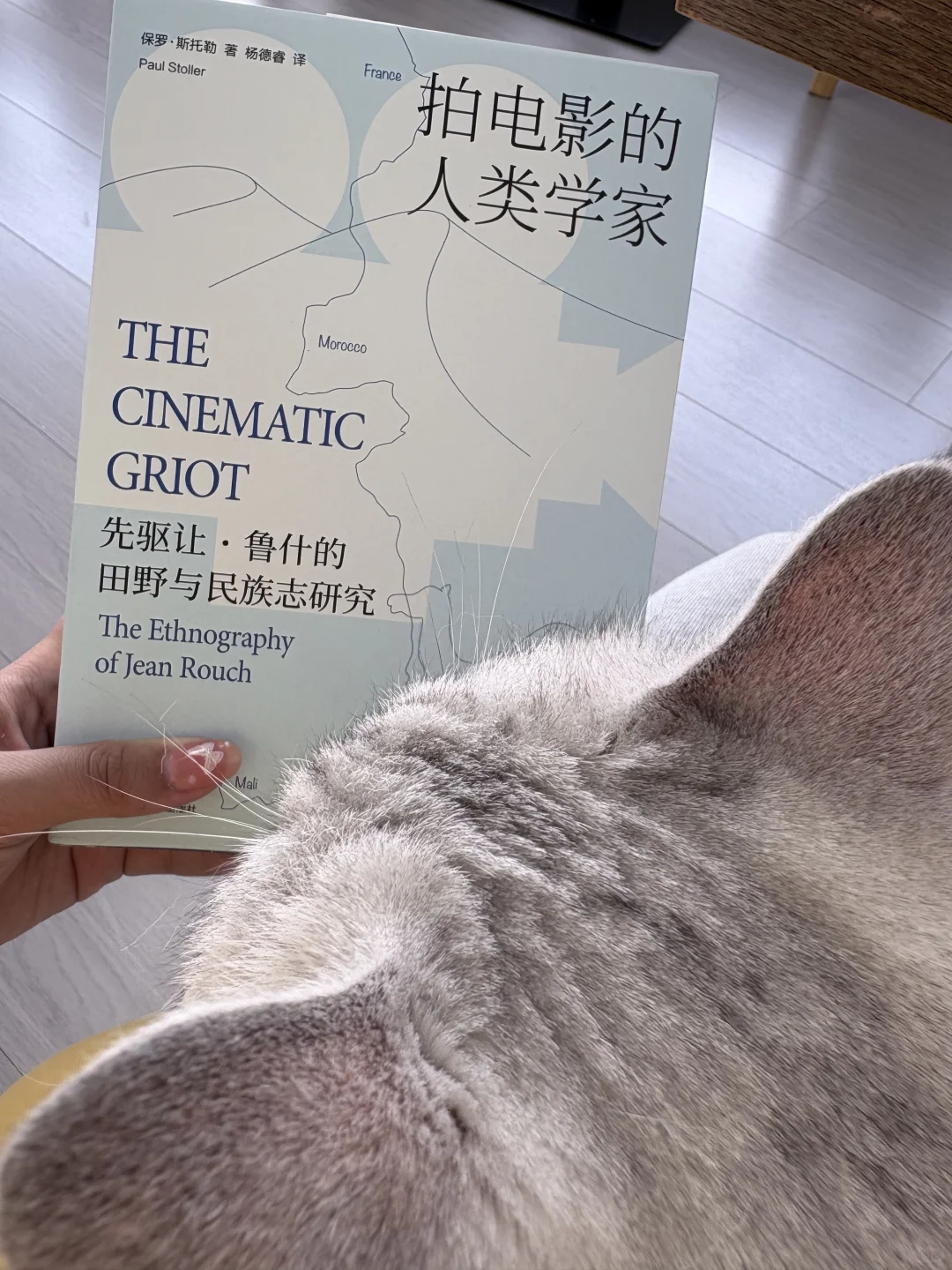 影视人类学|人类学家如何拍电影与纪录片？