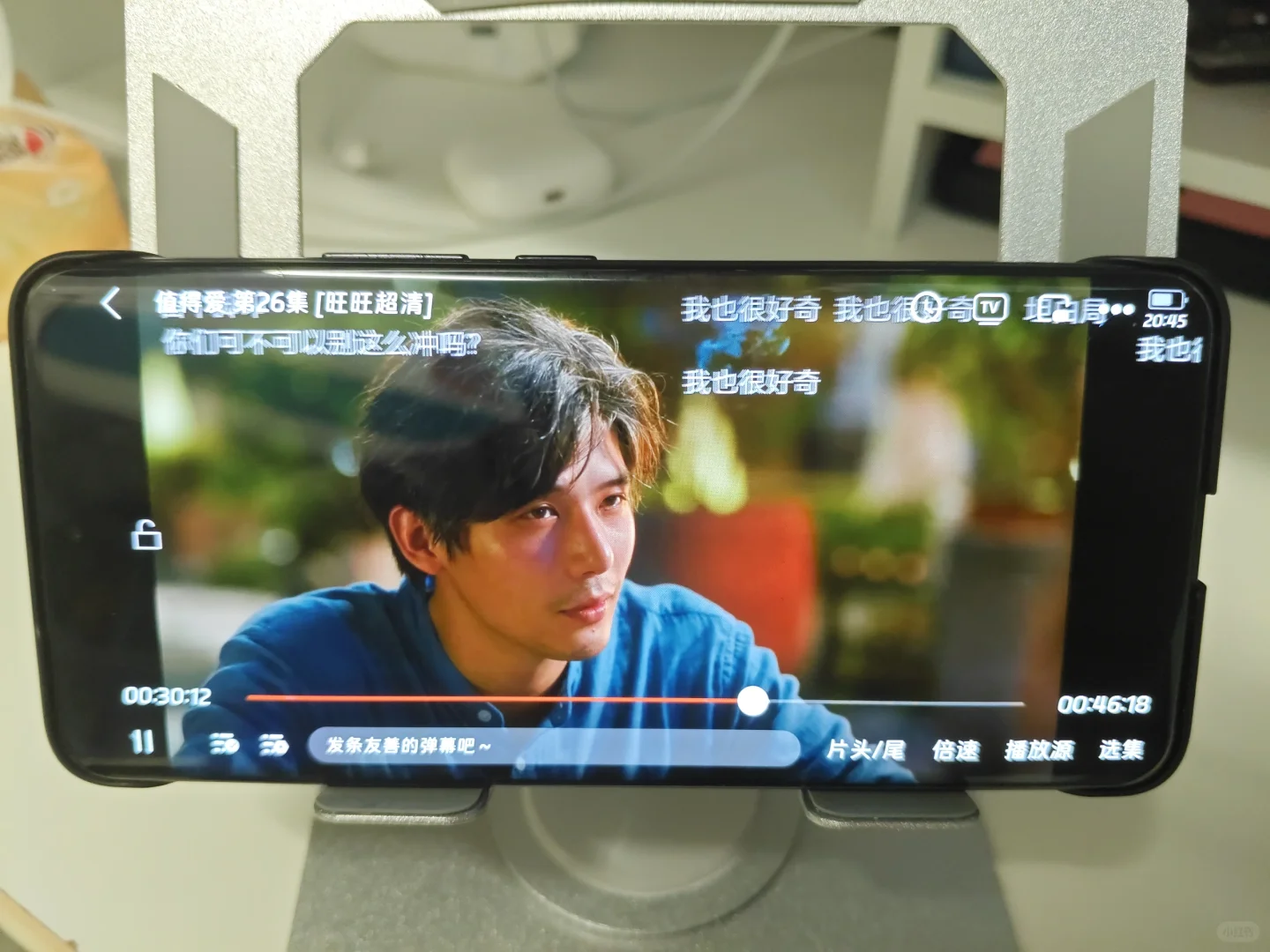 私藏追剧神器大公开！高清无广+弹幕互动